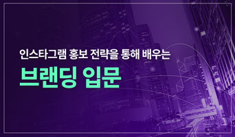 교육과정사진