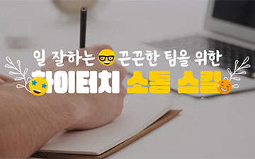 교육과정사진