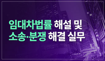 교육과정사진
