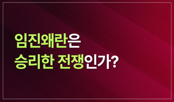 교육과정사진