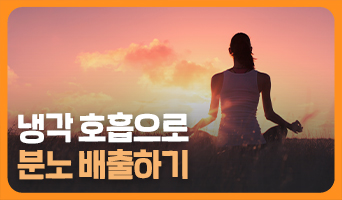 교육과정사진