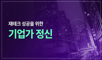 교육과정사진