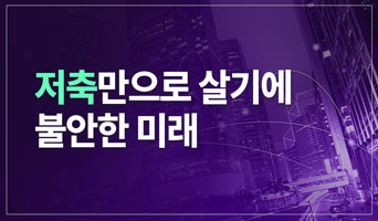 교육과정사진