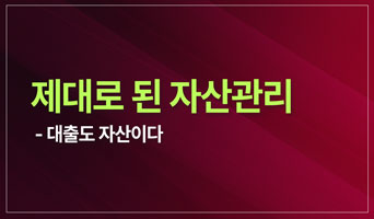 교육과정사진