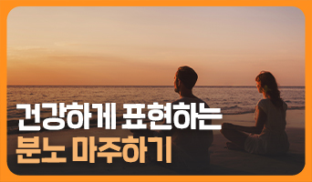 교육과정사진