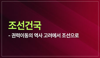 교육과정사진