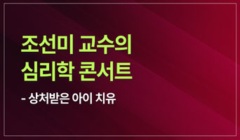 교육과정사진