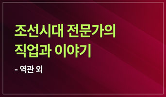교육과정사진