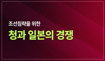 교육과정사진