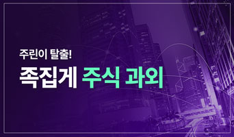 교육과정사진