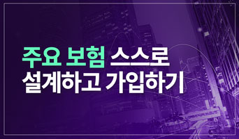 교육과정사진