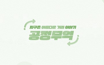 교육과정사진