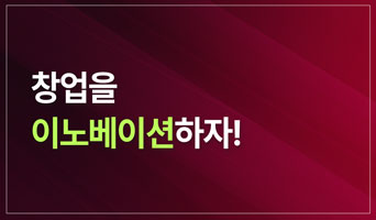 교육과정사진