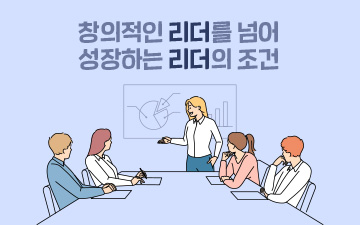 교육과정사진