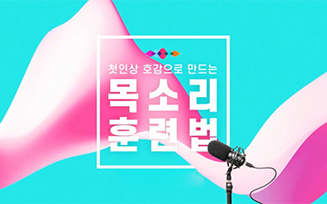 교육과정사진