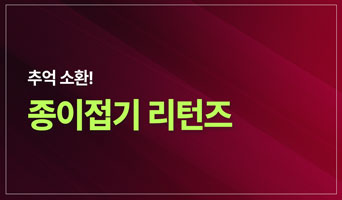 교육과정사진