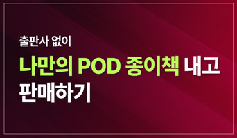 교육과정사진