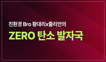 교육과정사진