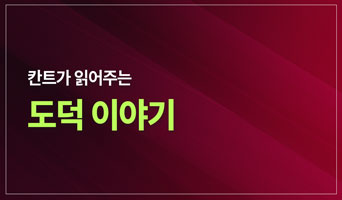 교육과정사진