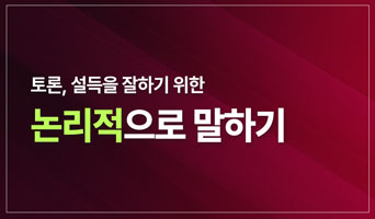 교육과정사진