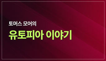 교육과정사진