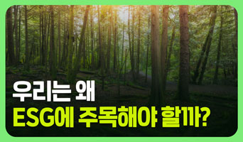 교육과정사진