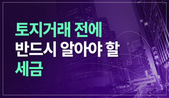 교육과정사진