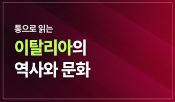 교육과정사진