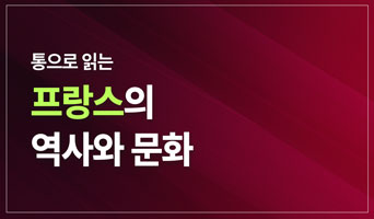 교육과정사진