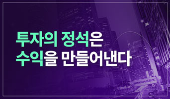 교육과정사진