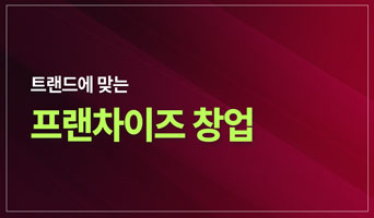 교육과정사진