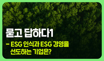 교육과정사진