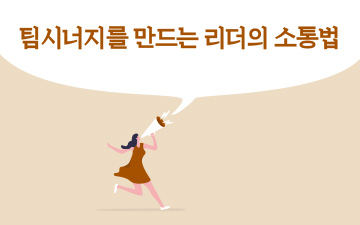 교육과정사진