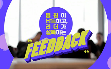 교육과정사진