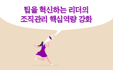 교육과정사진
