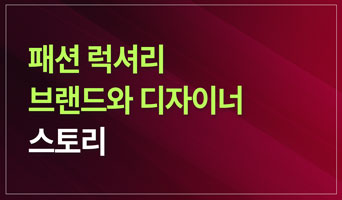 교육과정사진