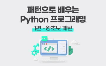교육과정사진