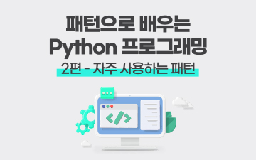 교육과정사진