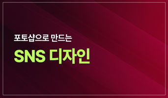 교육과정사진