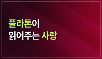 교육과정사진