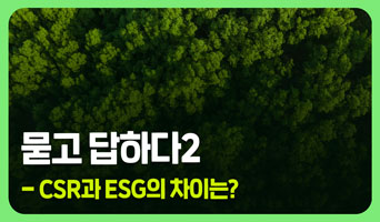 교육과정사진