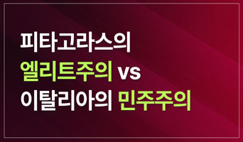 교육과정사진