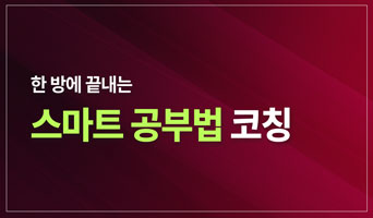 교육과정사진