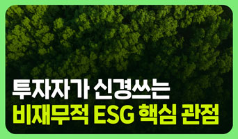 교육과정사진