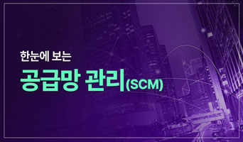 교육과정사진