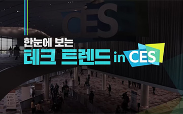 교육과정사진