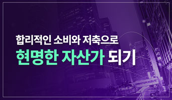 교육과정사진