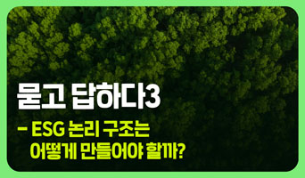 교육과정사진