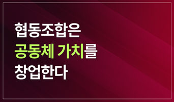 교육과정사진