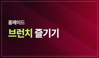 교육과정사진